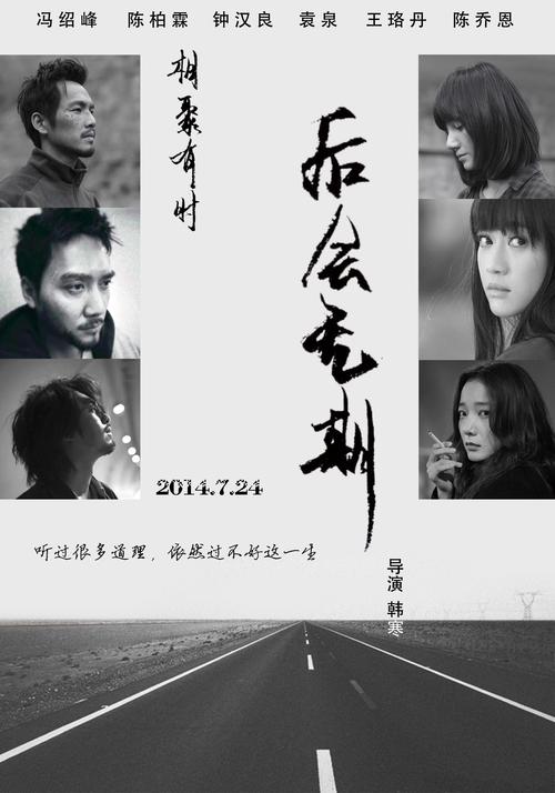 制作辛特.格莱斯卡大学文凭毕业证
