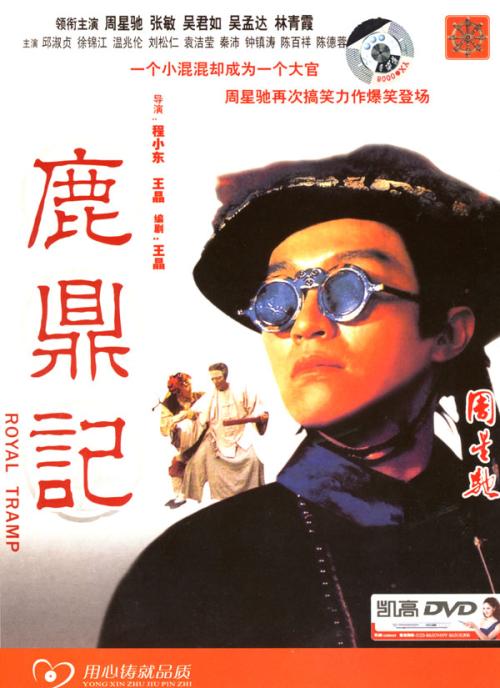 怎么买台湾元培医事科技大学毕业证