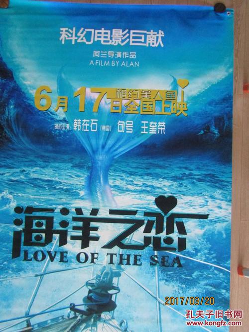 中华人民共和国不动产权证书是什么意思